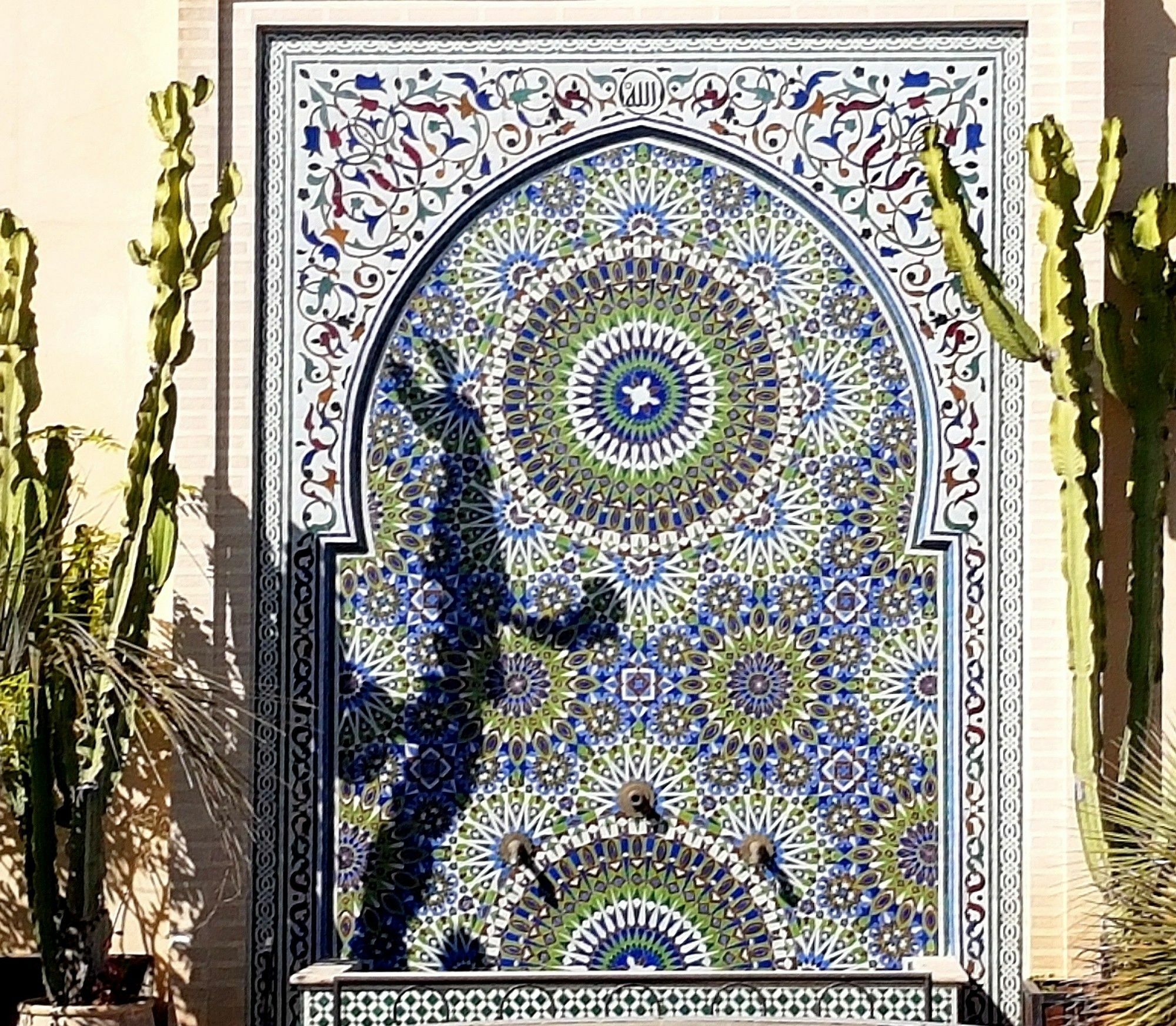 Riad Souafine Fez Bagian luar foto